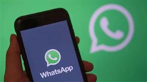 1 ਜਨਵਰੀ 2027 ਤੋਂ ਬਦਲ ਜਾਣਗੇ WhatsApp ਤੇ Telegram ਦੇ ਨਿਯਮ! ਫੋਨ 'ਚ ਸਿਮ ਨਹੀਂ ਤਾਂ ਨਹੀਂ ਚੱਲਣਗੇ ਐਪਸ, ਜਾਣੋ ਕੀ ਹੋਵੇਗਾ ਅਸਰ