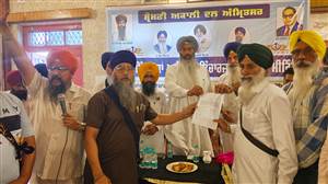30 ਨੂੰ ਟਾਂਡਾ ’ਚ ਹੋਵੇਗਾ ਅਗਲਾ ਬੇਗ਼ਮਪੁਰਾ ਪੰਥਕ ਇਕੱਠ