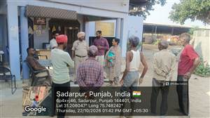 ਆਬਕਾਰੀ ਵਿਭਾਗ ਨੇ ਫਗਵਾੜਾ ’ਚ ਕੀਤੀ ਛਾਪੇਮਾਰੀ