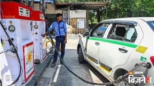 CNG Price Hike: ਆਮ ਲੋਕਾਂ ਦੀ ਜੇਬ 'ਤੇ ਪਿਆ ਭਾਰੀ ਬੋਝ, CNG ਦੀਆਂ ਕੀਮਤਾਂ 'ਚ ਭਾਰੀ ਉਛਾਲ; 100 ਰੁਪਏ ਦੇ ਨੇੜੇ ਪਹੁੰਚਿਆ ਭਾਅ