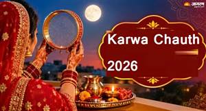 ਕਰਵਾ ਚੌਥ ’ਤੇ ਸਿਰਫ਼ ਨਿਰਜਲਾ ਵਰਤ ਰੱਖਣਾ ਹੀ ਕਾਫ਼ੀ ਨਹੀਂ, ਇਨ੍ਹਾਂ ਪਰੰਪਰਾਵਾਂ ਦਾ ਵੀ ਹੈ ਖ਼ਾਸ ਮਹੱਤਵ; ਜਾਣੋ ਪੂਜਾ ਦਾ ਸ਼ੁਭ ਮਹੂਰਤ