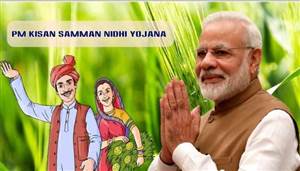 PM Kisan Yojana : ਦੀਵਾਲੀ ਤੋਂ ਪਹਿਲਾਂ ਕਿਸਾਨਾਂ ਨੂੰ ਵੱਡਾ ਤੋਹਫ਼ਾ, ਇਸ ਦਿਨ ਆਉਣਗੇ ਖਾਤਿਆਂ 'ਚ 2-2 ਹਜ਼ਾਰ; ਸਰਕਾਰ ਨੇ ਕੀਤਾ ਅਧਿਕਾਰਤ ਐਲਾਨ