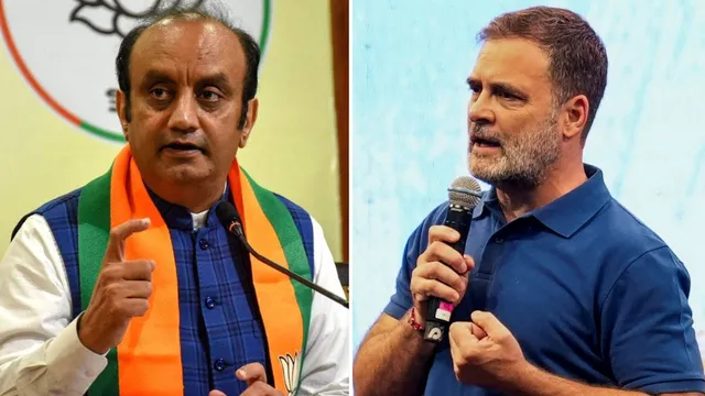 BJP vs Congress: ਰਾਹੁਲ ਗਾਂਧੀ ਦੇ ਗੁਪਤ ਦੌਰਿਆਂ 'ਤੇ ਭਾਜਪਾ ਨੇ ਚੁੱਕੇ ਸਵਾਲ, ਕਾਂਗਰਸ ਦੀ ਵਿਚਾਰਧਾਰਾ 'ਤੇ ਵੀ ਲਾਏ ਗੰਭੀਰ ਦੋਸ਼