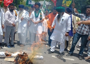 farmers protest punjabijagran