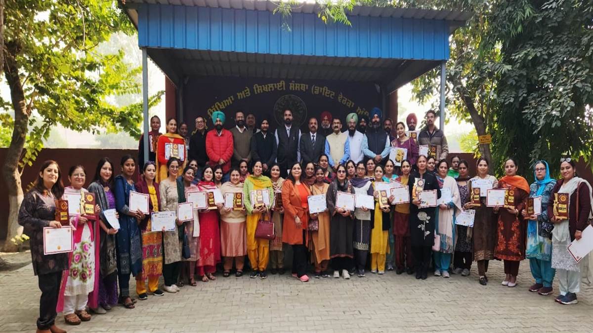 ਟੀਚਰ ਫੈਸਟ ਦੇ ਜੇਤੂਆਂ ਲਈ ਇਨਾਮ ਵੰਡ ਸਮਾਗਮ ਸਮਾਪਤ