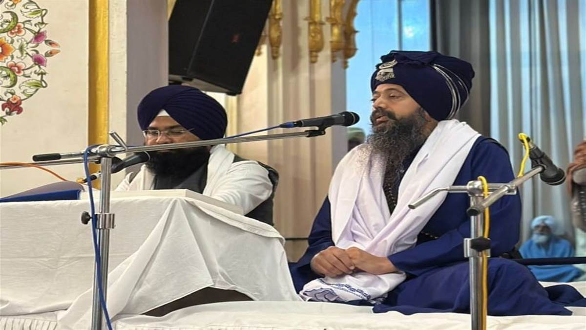 ਗੁਰਤਾ ਗੱਦੀ ਦਿਵਸ ਨੂੰ ਸਮਰਪਿਤ ਸਮਾਗਮ ਕਰਵਾਇਆ