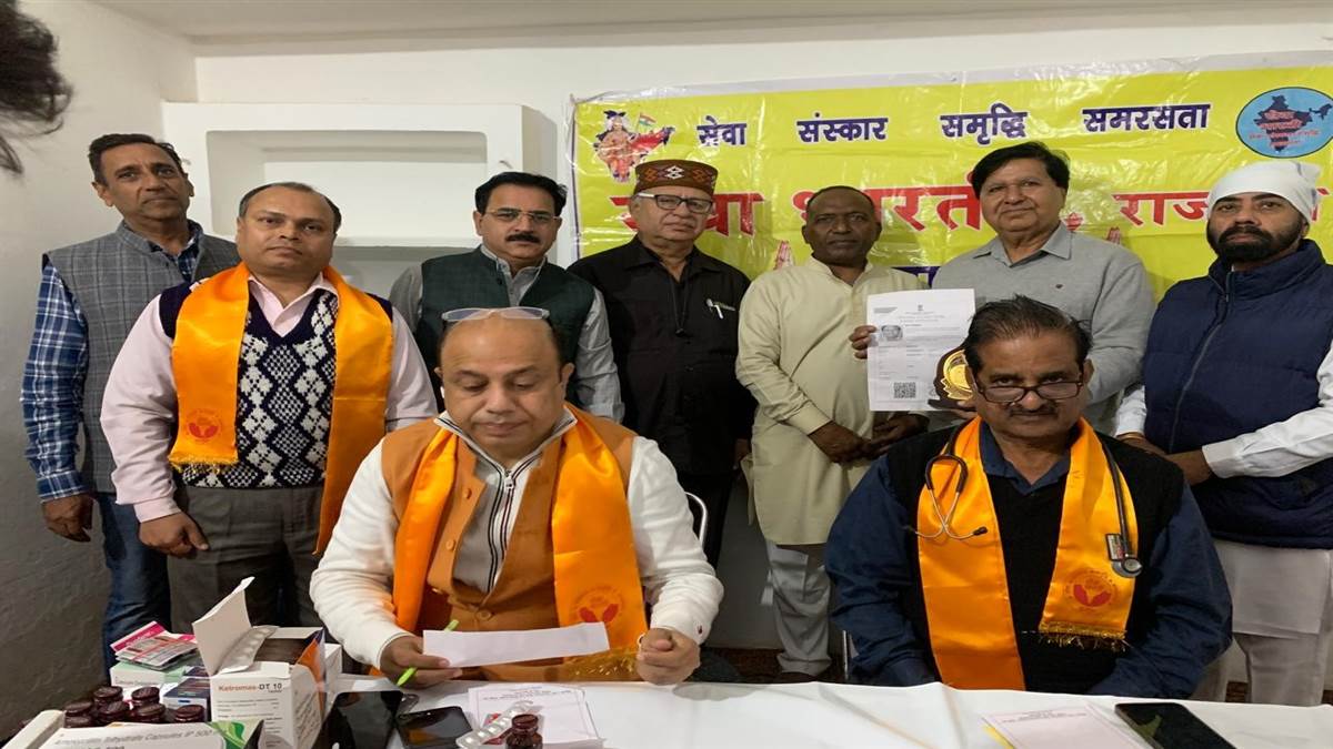 ਸ੍ਰੀ ਸੁਖਮਨੀ ਸਾਹਿਬ ਪਾਠ ਦੇ ਭੋਗ ਪਾਏ