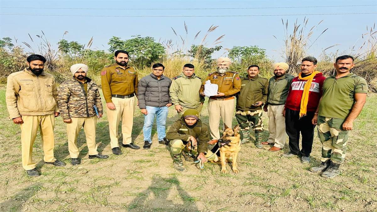 ਸਰਹੱਦ ਪਾਰੋਂ ਭਾਰਤੀ ਖੇਤਰ ’ਚ ਡੇਗੀ ਇਕ ਕਿੱਲੋ ਹੈਰੋਇਨ ਦੀ ਖੇਪ ਬਰਾਮਦ