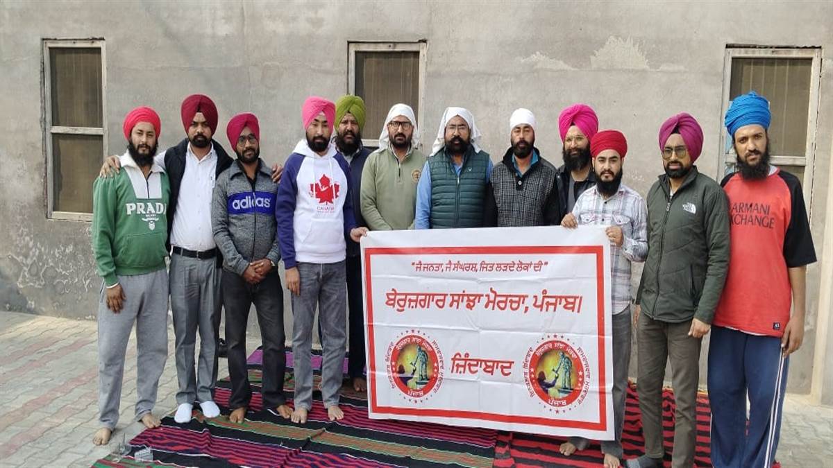 ਸੀਐੱਮ ਦੀ ਸੰਗਰੂਰ ਰਿਹਾਇਸ਼ ਨੂੰ ਲੈ ਕੇ ਬੇਰੁਜ਼ਗਾਰ ਸਾਂਝੇ ਮੋਰਚੇ ਨੇ ਕੀਤੀ ਮੀਟਿੰਗ