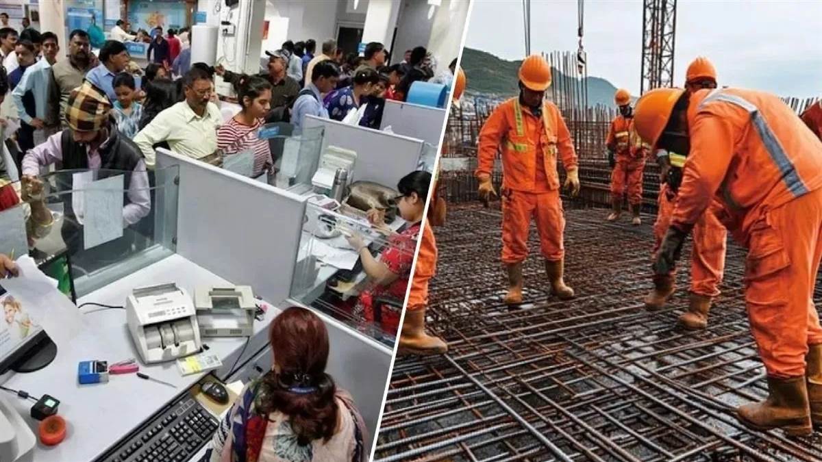 ਸਿਹਤ ਜਾਂਚ ਤੇ ਘੱਟੋ-ਘੱਟ ਉਜਰਤ... ਇਹ 12 ਬਦਲਾਅ ਹਨ ਜਿਨ੍ਹਾਂ ਬਾਰੇ ਹਰ ਕਰਮਚਾਰੀ ਨੂੰ ਪਤਾ ਹੋਣਾ ਚਾਹੀਦਾ