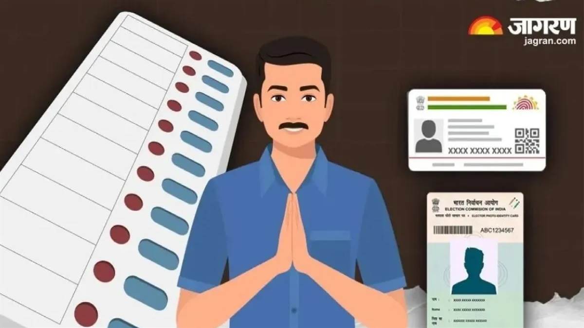 ਬਿਹਾਰ ਤੋਂ ਬੰਗਾਲ ਤੱਕ, SIR ਵੋਟਰ ਸੂਚੀਆਂ ਨੂੰ ਸੋਧ ਰਿਹਾ ਹੈ। ਇਹ ਕਿਵੇਂ ਕੰਮ ਕਰਦਾ ਹੈ? ਪੂਰੇ ਵੇਰਵੇ ਪੜ੍ਹੋ।