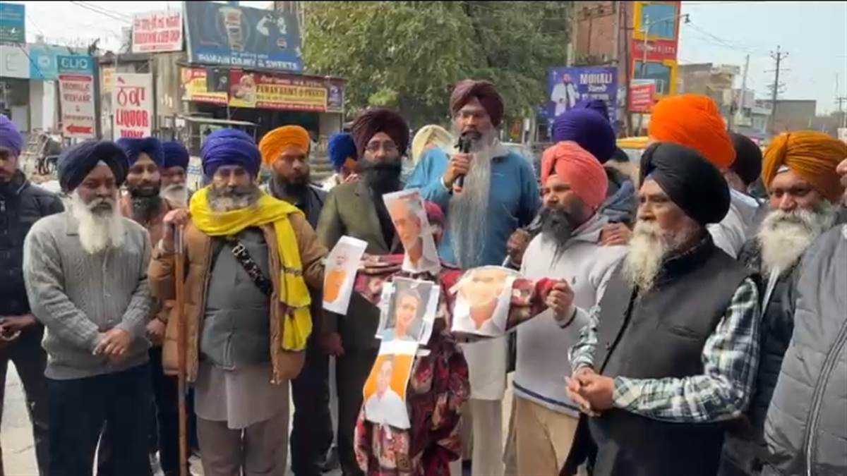 ਸੱਜਣ ਕੁਮਾਰ ਨੂੰ ਬਰੀ ਕਰਨ ਦੇ ਫ਼ੈਸਲੇ ਖ਼ਿਲਾਫ਼ ਸਿੱਖ ਜਥੇਬੰਦੀਆਂ ਵੱਲੋਂ ਖਰੜ ’ਚ ਪ੍ਰਦਰਸ਼ਨ