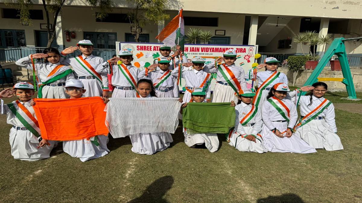 ਦੇਸ਼ਭਗਤੀ ਅਤੇ ਉਤਸ਼ਾਹ ਨਾਲ ਮਨਾਇਆ ਗਣਤੰਤਰ ਦਿਵਸ