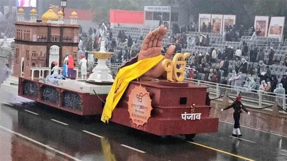 Punjab Tableau : ਪੰਜਾਬ ਦੀ ਝਾਕੀ ਦੇਵੇਗੀ ਮਾਨਵਤਾ ਅਤੇ ਸਰਵਉੱਚ ਕੁਰਬਾਨੀ ਦਾ ਸੰਦੇਸ਼, ਕਰਤੱਵ ਪੱਥ 'ਤੇ ਦਿਖੇਗੀ 'ਹਿੰਦ ਦੀ ਚਾਦਰ' ਦੀ ਗੌਰਵ ਗਾਥਾ