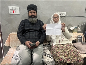 ਧੋਖੇ ਨਾਲ ਜ਼ਮੀਨ ਦੀ ਰਜਿਸਟਰੀ ਕਰਵਾਉਣ ਵਾਲਿਆਂ ’ਤੇ ਪੁਲਿਸ ਨੇ ਦਰਜ ਕੀਤਾ ਕੇਸ