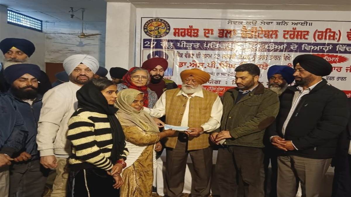 27 ਲੜਕੀਆਂ ਦੇ ਵਿਆਹ ਲਈ ਡਾ. ਓਬਰਾਏ ਨੇ ਦਿੱਤੇ ਇੱਕ-ਇੱਕ ਲੱਖ ਦੇ ਚੈੱਕ ਵੰਡੇ