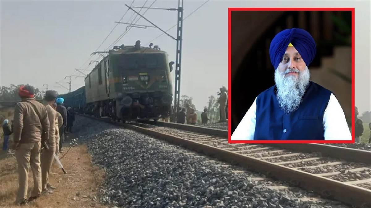 ਸਰਹਿੰਦ ਰੇਲਵੇ ਲਾਈਨ 'ਤੇ ਧਮਾਕਾ: ਸੁਖਬੀਰ ਬਾਦਲ ਨੇ ਘੇਰੀ ਸਰਕਾਰ; ਕਿਹਾ- 'ਪੰਜਾਬ ਦੀ ਸ਼ਾਂਤੀ ਲਈ ਵੱਡਾ ਖ਼ਤਰਾ'