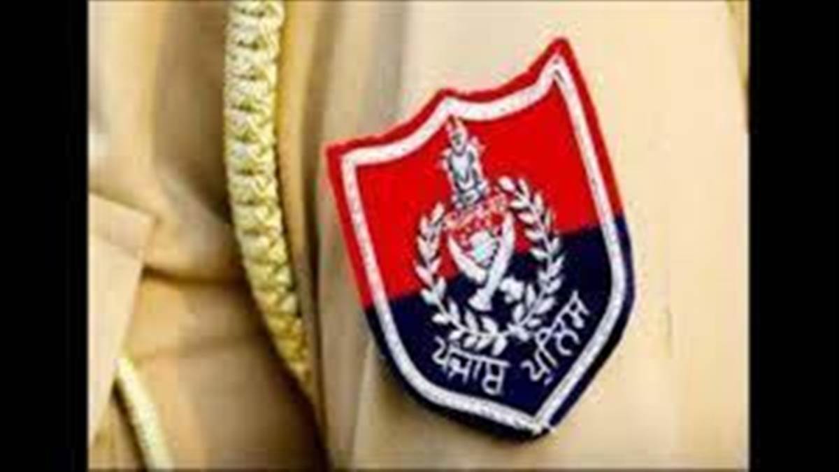 Amritsar News : ਨਸ਼ਾ ਤਸਕਰ ਨੂੰ ਬਚਾਉਣ ਵਾਲਾ ਕਾਂਸਟੇਬਲ ਬਰਖ਼ਾਸਤ, ਗੱਲਬਾਤ ਦੀ ਆਡੀਓ ਵਾਇਰਲ