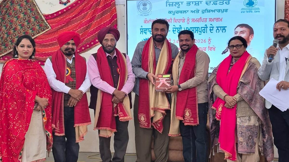 ਮਾਂ ਬੋਲੀ ਦਿਹਾੜੇ ’ਤੇ ਦੇਬੀ ਹੋਏ ਰੂ-ਬ-ਰੂ