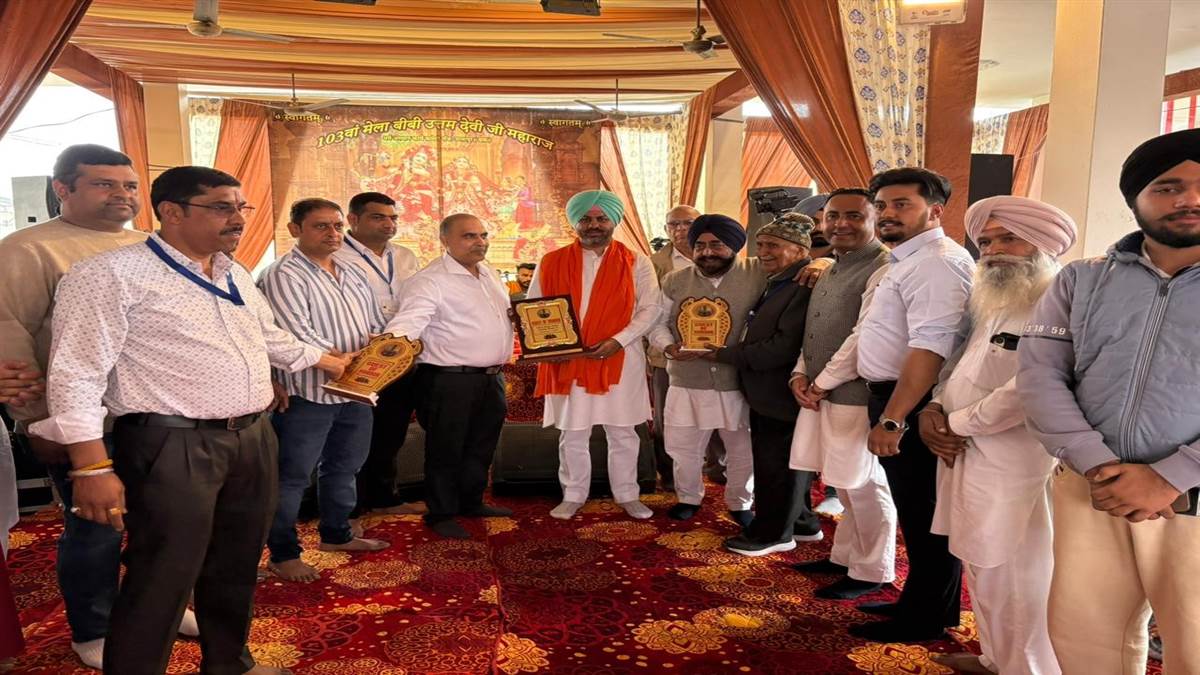 ਸਲਾਨਾ ਮੇਲੇ ਦੌਰਾਨ ਕੀਤਾ ਵਿਧਾਇਕ ਰਾਣਾ ਇੰਦਰਪ੍ਰਤਾਪ ਦਾ ਸਨਮਾਨ