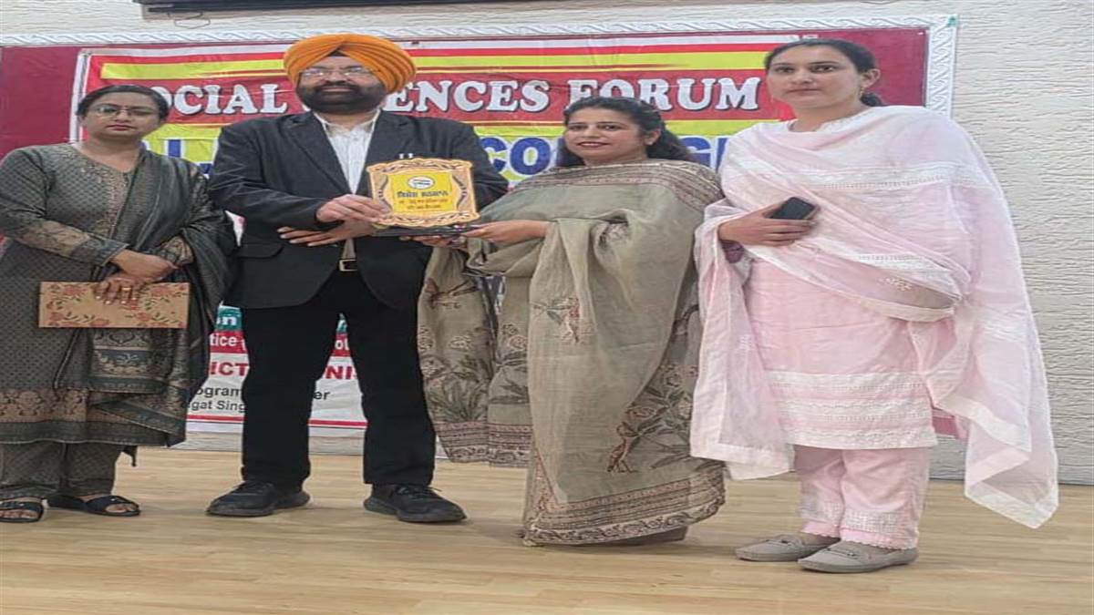 ਜ਼ਿਲ੍ਹਾ ਪੱਧਰੀ ਸੰਵੇਦਨਸ਼ੀਲਤਾ ਅਤੇ ਸਮਰੱਥਾ ਨਿਰਮਾਣ ਪ੍ਰੋਗਰਾਮ ਕਰਵਾਇਆ