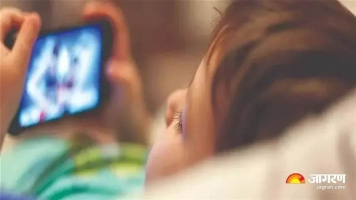 ਚਿੰਤਾਜਨਕ: ਮੋਬਾਈਲ ਬਣਿਆ ਨਿਗਾਹ ਦਾ ਦੁਸ਼ਮਣ, ਕਮਜ਼ੋਰ ਹੋ ਰਹੀਆਂ ਹਨ ਬੱਚਿਆਂ ਦੀਆਂ ਅੱਖਾਂ