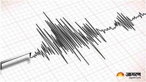 Earthquake In MP/CG: ਮੱਧ ਪ੍ਰਦੇਸ਼ ਤੇ ਛੱਤੀਸਗੜ੍ਹ ’ਚ ਭੂਚਾਲ ਦੇ ਝਟਕੇ,  4.1 ਮਾਪੀ ਗਈ ਤੀਬਰਤਾ