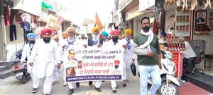 ਮਹਿੰਗਾਈ ਖ਼ਿਲਾਫ਼ ਭਾਂਡੇ ਖੜਕਾ ਕੇ ਕਾਂਗਰਸ ਨੇ ਕੀਤਾ ਰੋਸ ਮੁਜ਼ਾਹਰਾ