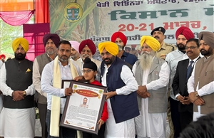 ਪੀਏਯੂ ਦੇ ਕਿਸਾਨ ਮੇਲੇ ’ਚ ਹੁਸ਼ਿਆਰਪੁਰ ਦੇ 2 ਅਗਾਂਹਵਧੂ ਕਿਸਾਨ ਸਨਮਾਨਿਤ