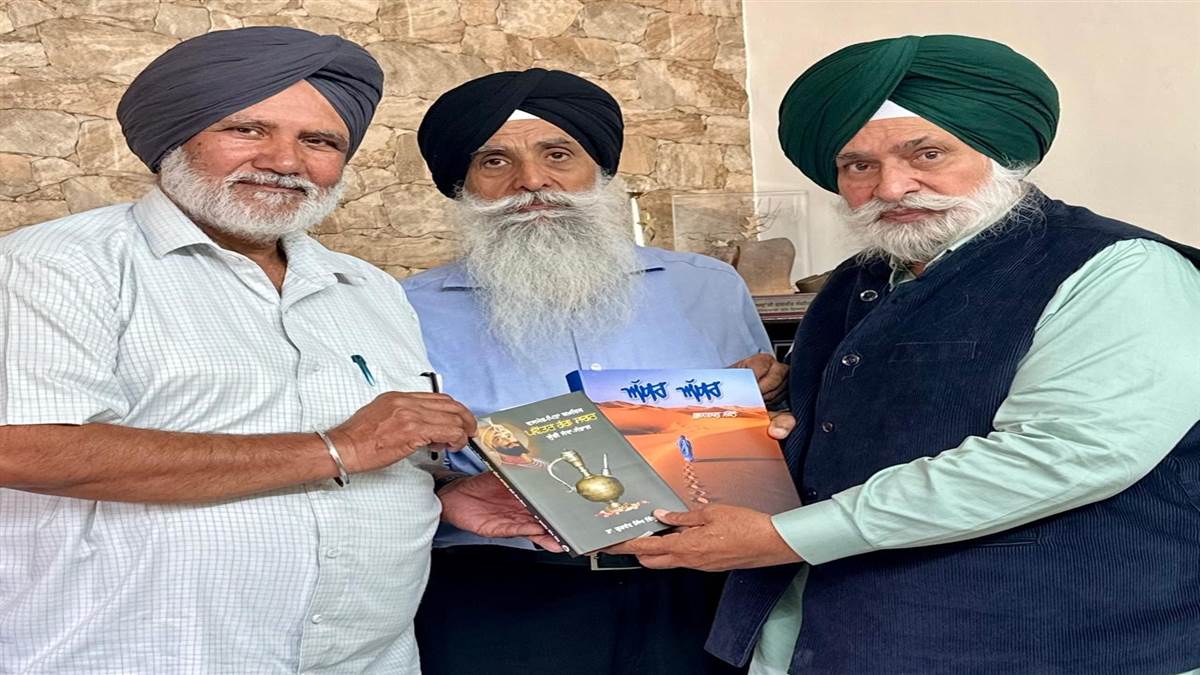 ਹਰਕੀਰਤ ਸਿੰਘ ਕੁਲਾਰ ਤੇ ਰਛਪਾਲ ਸਿੰਘ ਗਿੱਲ ਦਾ ਕੀਤਾ ਸਨਮਾਨ