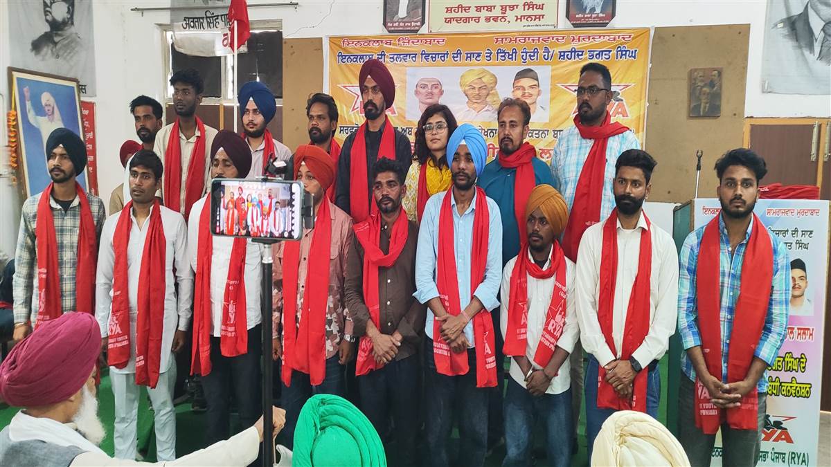 ਹਰ ਇਕ ਲਈ ਯੋਗਤਾ ਮੁਤਾਬਕ ਰੁਜ਼ਗਾਰ ਦੀ ਗਾਰੰਟੀ ਕਰੋ : ਬਲਕਰਨ ਮੋਗਾ