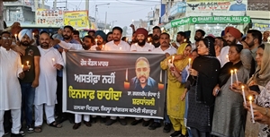 ਗਗਨਦੀਪ ਰੰਧਾਵਾ ਦੀ ਮੌਤ’ਤੇ ਕੈਂਡਲ ਮਾਰਚ ਕੱਢਿਆ