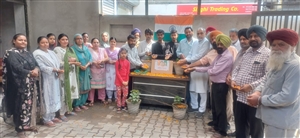 ਸ਼ਹੀਦ ਭਗਤ ਸਿੰਘ, ਰਾਜਗੁਰੂ ਤੇ ਸੁਖਦੇਵ ਨੂੰ ਦਿੱਤੀ ਸ਼ਰਧਾਂਜਲੀ
