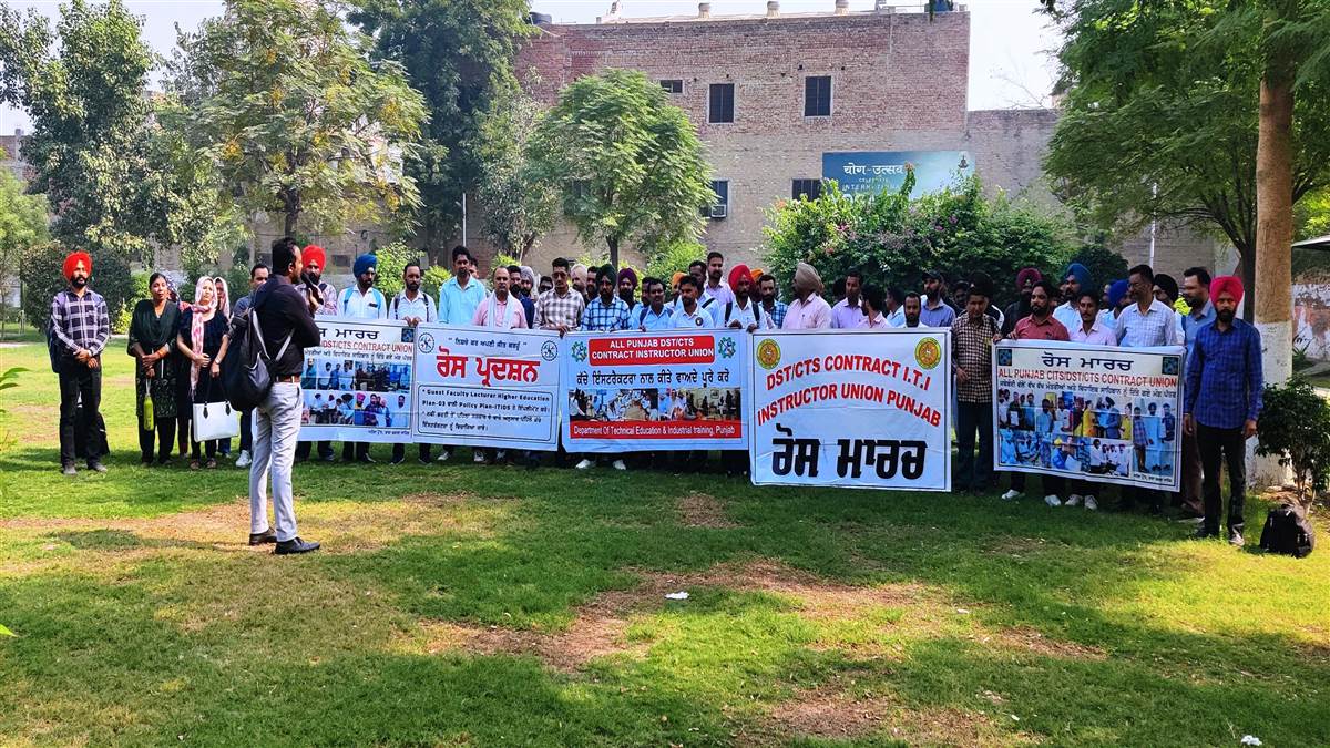 ਯੂਨੀਅਨ ਵੱਲੋਂ 31 ਮਾਰਚ ਨੂੰ ਸੰਗਰੂਰ ਵਿਖੇ ਰੋਸ ਪ੍ਰਦਰਸ਼ਨ