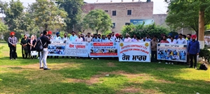 ਯੂਨੀਅਨ ਵੱਲੋਂ 31 ਮਾਰਚ ਨੂੰ ਸੰਗਰੂਰ ਵਿਖੇ ਰੋਸ ਪ੍ਰਦਰਸ਼ਨ