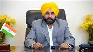 CM ਮਾਨ ਸਰਕਾਰ ਦਾ ਖੇਡ ਧਮਾਕਾ: ਪੰਜਾਬ ਨੂੰ ਮਿਲੀ ਪਹਿਲੀ ਵਾਰ ਵੱਡੇ ਅੰਤਰਰਾਸ਼ਟਰੀ ਹਾਕੀ ਟੂਰਨਾਮੈਂਟ ਦੀ ਮੇਜ਼ਬਾਨੀ