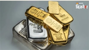 Gold Silver Price : ਚਾਰ ਦਿਨਾਂ ਬਾਅਦ ਚਮਕਿਆ ਸੋਨਾ, 1200 ਰੁਪਏ ਉੱਛਲਿਆ; ਮਾਹਿਰ ਬੋਲੇ- 1.12 ਲੱਖ ਰਹਿ ਜਾਵੇਗੀ ਕੀਮਤ, ਚਾਂਦੀ ਵੀ ਟੁੱਟੇਗੀ!