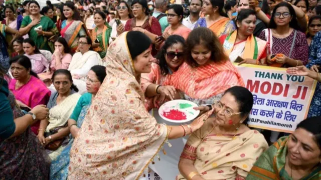 ਮਹਿਲਾ ਰਾਖਵਾਂਕਰਨ 2029 ਤੋਂ ਲਾਗੂ ਕਰਨ ਦੀ ਤਿਆਰੀ: ਕੇਂਦਰ ਸਰਕਾਰ ਬਜਟ ਸੈਸ਼ਨ 'ਚ ਲਿਆ ਸਕਦੀ ਹੈ ਸੋਧ ਬਿੱਲ