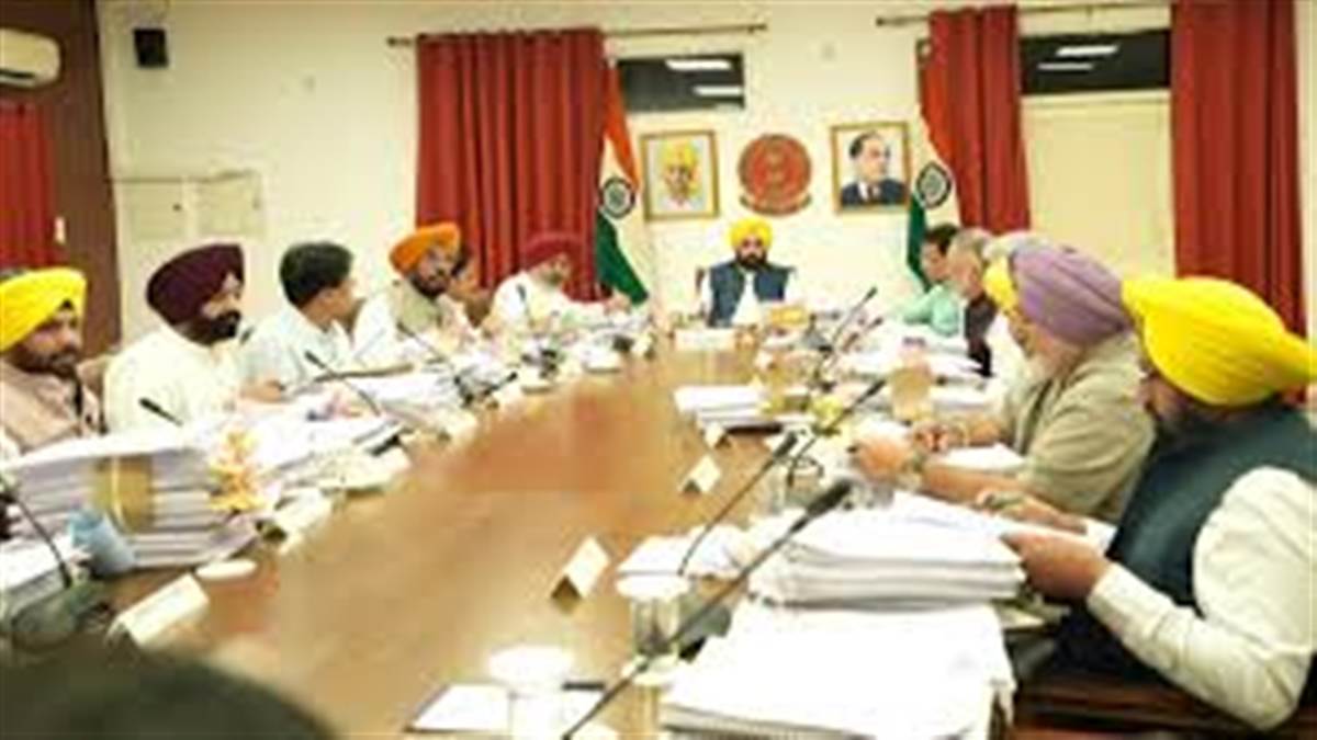 Punjab Cabinet Meeting: ਪੰਜਾਬ ਮੰਤਰੀ ਮੰਡਲ ਦੀ ਮੀਟਿੰਗ ਅੱਜ, ਇਨ੍ਹਾਂ ਮੁੱਦਿਆਂ 'ਤੇ ਹੋ ਸਕਦੀ ਹੈ ਚਰਚਾ