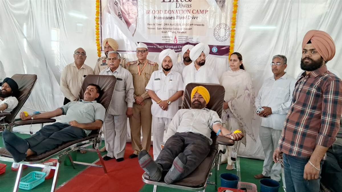 ਨਿਰੰਕਾਰੀ ਭਵਨ ਸਾਦਿਕ ਵਿਖੇ ਖੂਨਦਾਨ ਕੈਂਪ ਲਗਾਇਆ