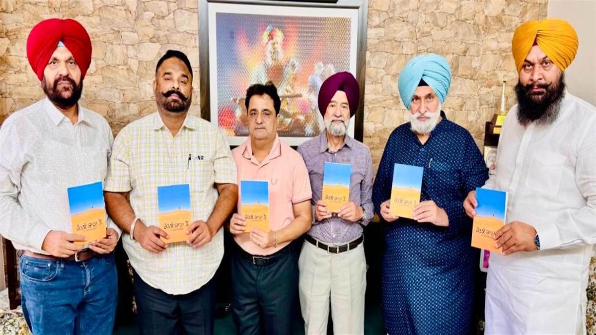 ਡਾ. ਮੁਕੰਦ ਸਿੰਘ ਬਰਾੜ ਦੀ ਸਵੈ-ਜੀਵਨੀ ‘ਰੇਤਲੇ ਰਾਹਾਂ ਤੋਂ’ ਲੋਕ ਅਰਪਣ