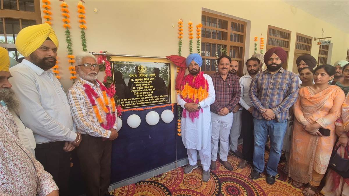 ਵਿਧਾਇਕ ਬੁੱਧਰਾਮ ਨੇ 1.17 ਕਰੋੜ ਦੇ ਵਿਕਾਸ ਕਾਰਜਾਂ ਦਾ ਕੀਤਾ ਉਦਘਾਟਨ