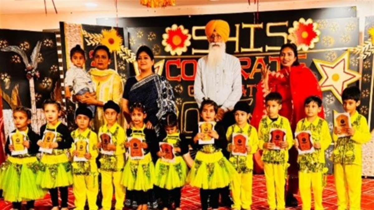 ਹੇਮਕੁੰਟ ਇੰਟਰਨੈਸ਼ਨਲ ਸਕੂਲ ’ਚ ਪ੍ਰੋਗਰਾਮ ਕਰਵਾਇਆ