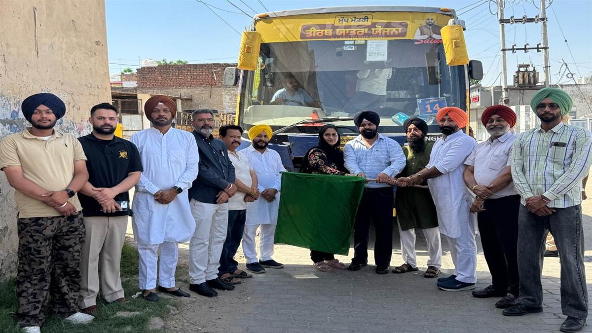 ਸ਼ਰਧਾਲੂਆਂ ਦੀ ਬੱਸ ਨੂੰ ਹਰੀ ਝੰਡੀ ਦਿਖਾ ਕੇ ਹਡਾਣਾ ਵੱਲੋਂ ਰਵਾਨਾ