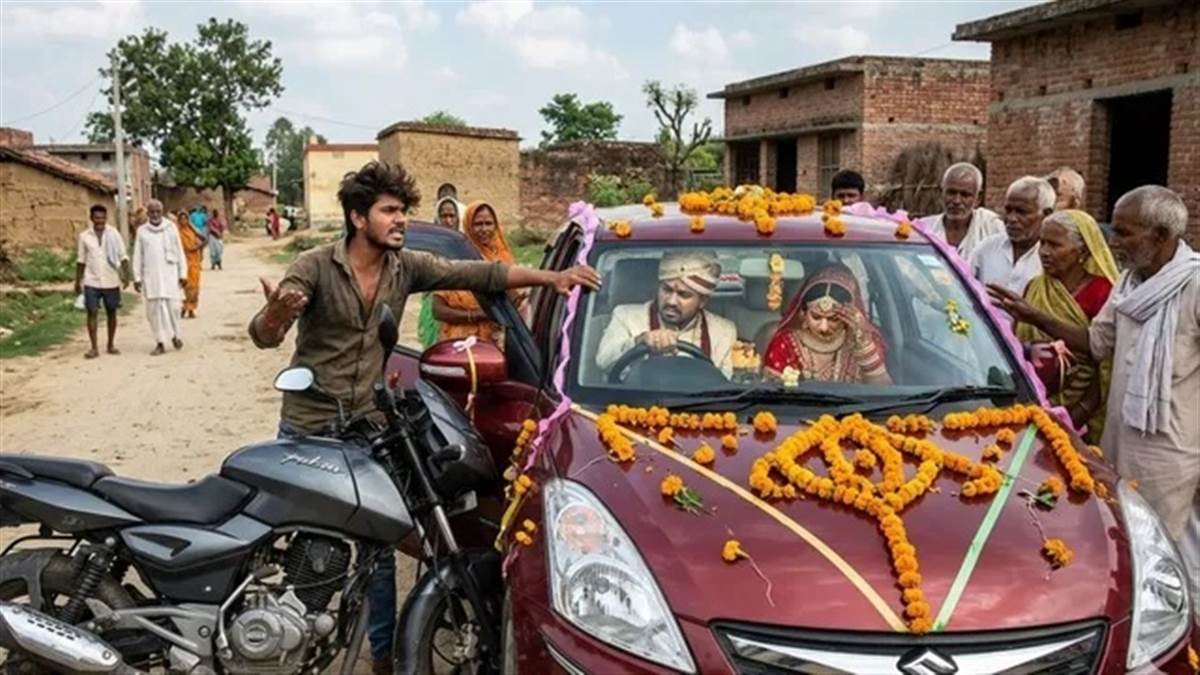 ਲਾੜੇ ਨਾਲ ਜਾ ਰਹੀ ਸੀ ਲਾੜੀ, ਰਸਤੇ ’ਚ ਇੱਕ ਨੌਜਵਾਨ ਕਰਨ ਲੱਗਾ ਅਜੀਬ ਜ਼ਿੱਦ; ਬੇਰੰਗ ਪਰਤੀ ਬਰਾਤ