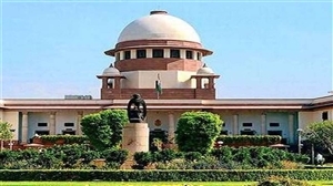 Accusations against judges are becoming a new fashion says Supreme Court