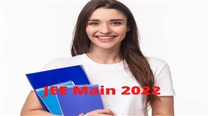 JEE Main 2022 : ਜੂਨ ਸੈਸ਼ਨ ਲਈ ਜੇਈਈ ਮੇਨ ਐਡਮਿਟ ਕਾਰਡ ਇਸ ਦਿਨ ਹੋਣਗੇ ਜਾਰੀ, 20 ਜੂਨ ਤੋਂ ਸ਼ੁਰੂ ਹੋਵੇਗੀ ਪ੍ਰੀਖਿਆ