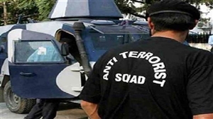 Terror Funding Case : ਮਹਾਰਾਸ਼ਟਰ ATS ਨੇ ਲਸ਼ਕਰ ਨਾਲ ਜੁੜੇ ਜੁਨੈਦ ਨੂੰ ਵਿਸ਼ੇਸ਼ ਅਦਾਲਤ 'ਚ ਕੀਤਾ ਪੇਸ਼, 3 ਜੂਨ ਤਕ ਰਿਮਾਂਡ