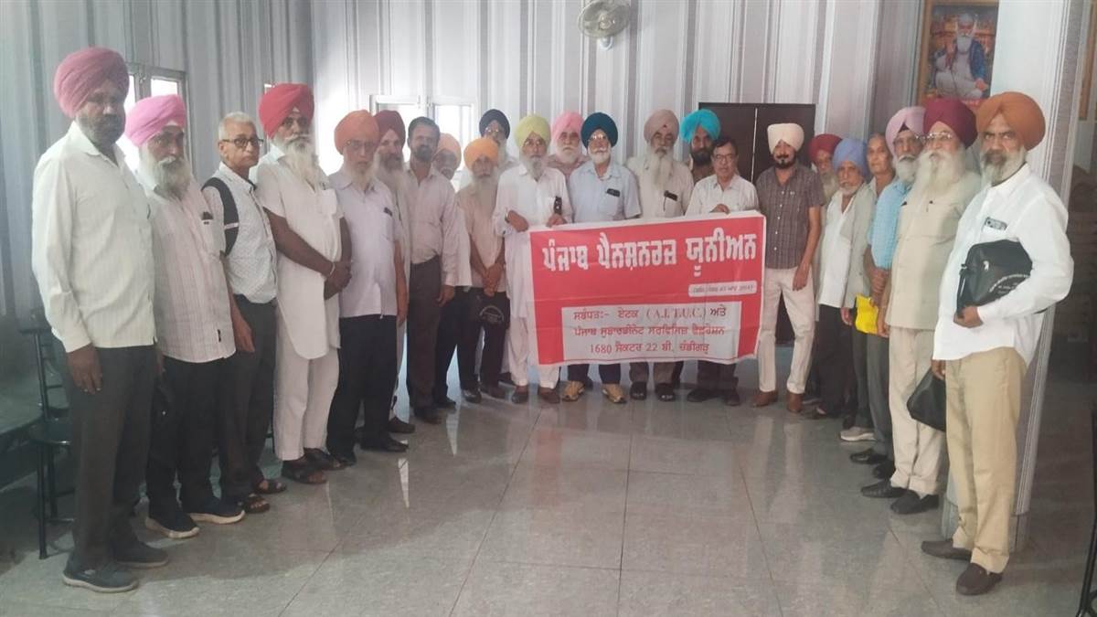 ਪੈਨਸ਼ਨਰਾਂ ਨੂੰ ਛੇਵੇਂ ਤਨਖਾਹ ਕਮਿਸ਼ਨ ਅਨੁਸਾਰ ਬਣਦੇ ਬਕਾਏ ਤੁਰੰਤ ਦਿੱਤੇ ਜਾਣ : ਚਾਹਲ