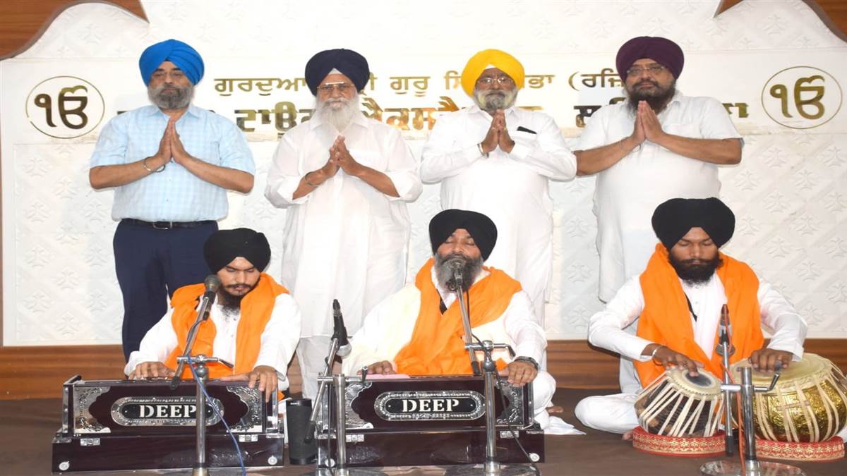 ਗੁਰੂ ਸਾਹਿਬਾਨ ਤੇ ਭਗਤਾਂ ਦੀ ਬਾਣੀ ਰੂਹ ਨੂੰ ਦਿੰਦੀ ਹੈ ਸਕੂਨ : ਭੁਪਿੰਦਰ ਸਿੰਘ